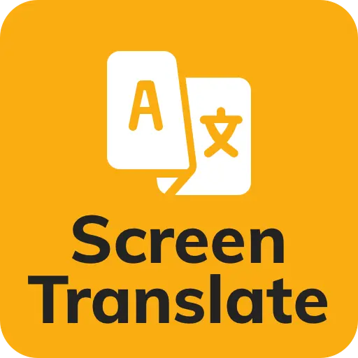 تطبيق ترجمة الشاشة Screen Translate مهكر للأندرويد